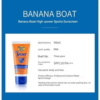 Kem chống nắng Banana Boat Sports Sweatproof Super Sunscreen Lotion - SPF100+ / PA+++ / 90ML