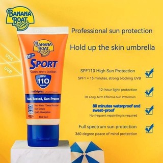 Kem chống nắng Banana Boat Sports Sweatproof Super Sunscreen Lotion - SPF100+ / PA+++ / 90ML
