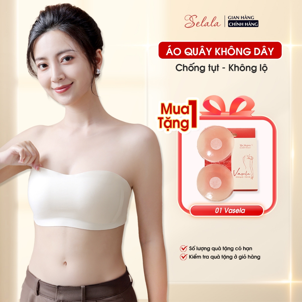Áo Cúp Su Selala Mềm Mát Quây Đai Bản To Chống Tụt Ôm Nâng AC20