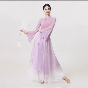 Set váy múa biểu diễn/Set cổ trang biểu diễn
