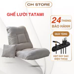 Ghế Lười Thư Giãn, Bệt Tựa Lưng Tatami, đệm lõi bọt biển, đàn hồi giúp nghỉ ngơi, tạo cảm giác thỏa mái, chống bám bẩn — ảnh 1