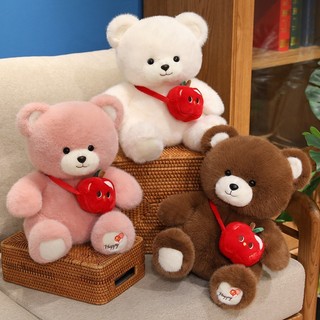 ( TẶNG QUÀ ĐÈN NGỦ CẮM )Gấu Bông Lớn Gấu Hồng Túi Dâu, Hàng Cao Cấp Mềm Mịn Size 45cm MEILI STORE