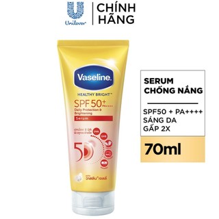 [HB Gift] Sữa dưỡng thể Vaseline 70ml (mẫu ngẫu nhiên)
