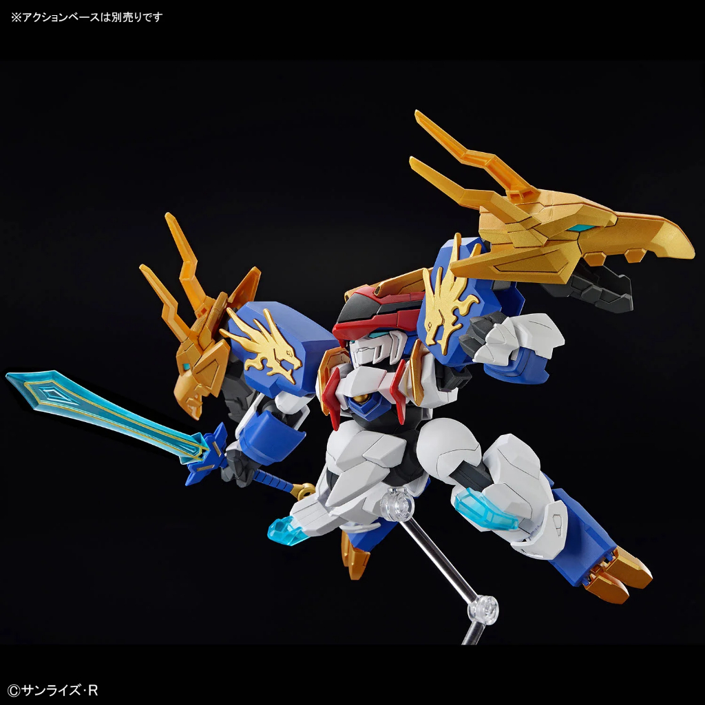 Mô Hình Lắp Ráp Mashin Hero Wataru Ryuohmaru (New Seal)