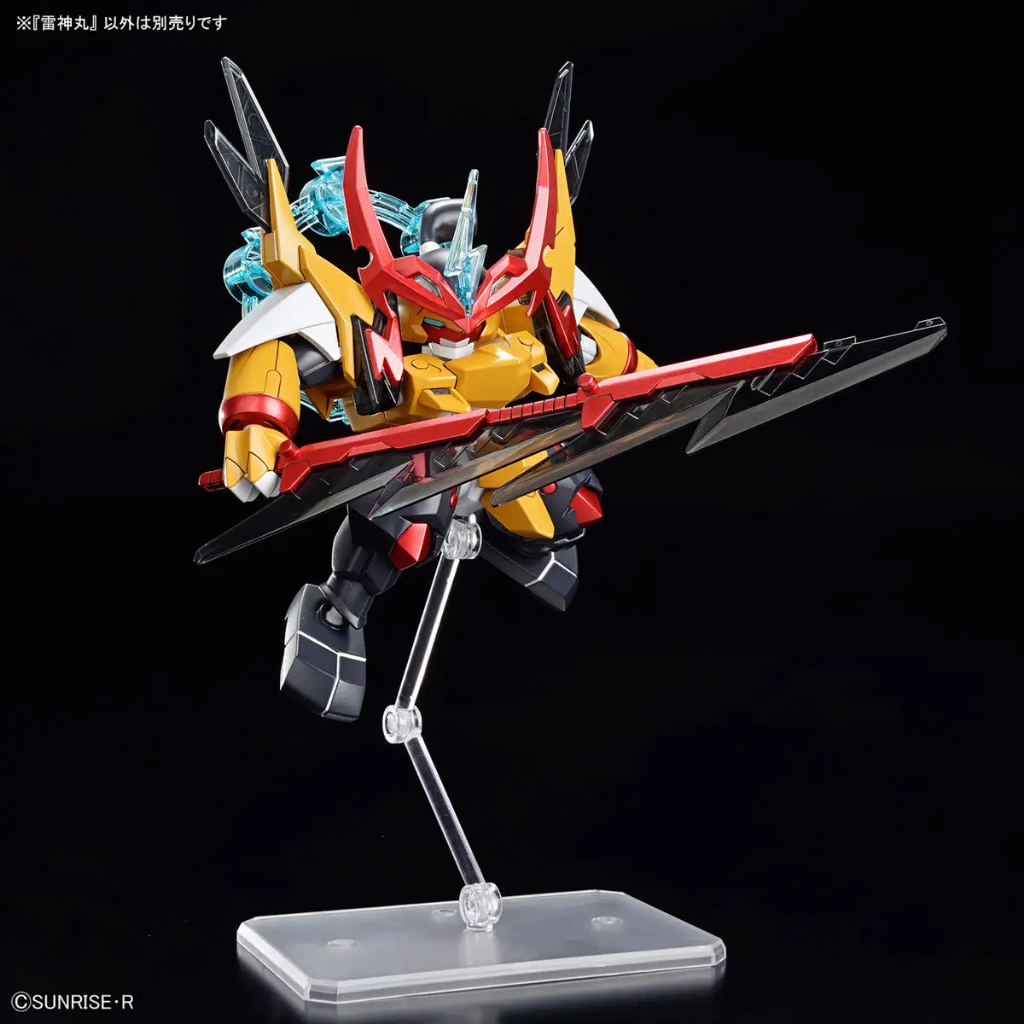 Mô Hình Lắp Ráp Mashin Hero Wataru Raijinmaru (New Seal)