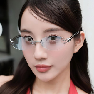 Mắt kính y2k thời trang phong cách không viền cao cấp 2582