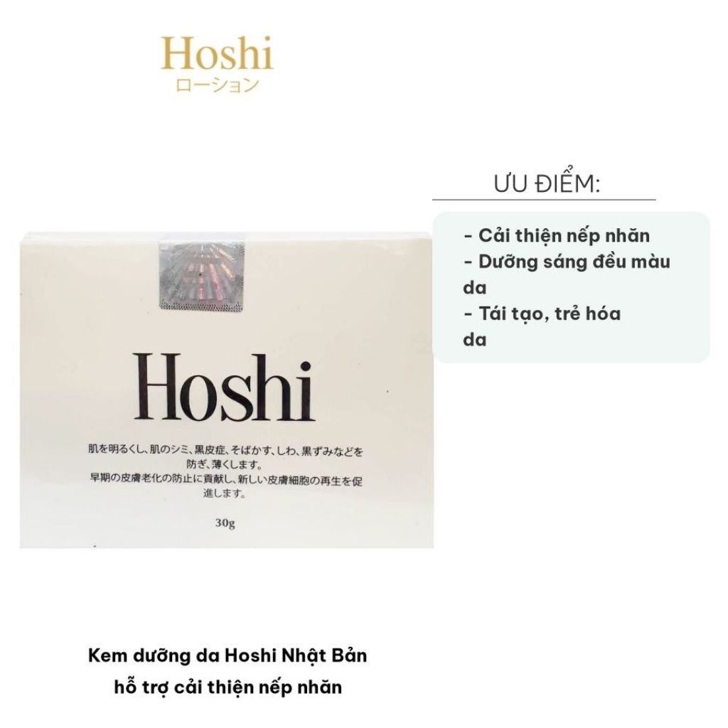 Kem Hoshi Nhật Bản Giúp Trắng Da Mờ Thâm Nám Cao Cấp