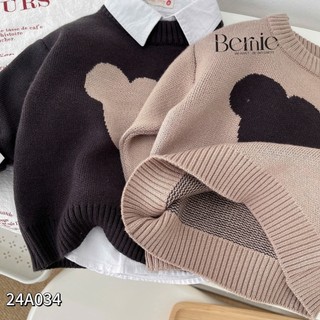Áo len dài tay hình gấu unisex cho bé, áo len dày dặn giữ ấm, áo len hàng đẹp bé trai