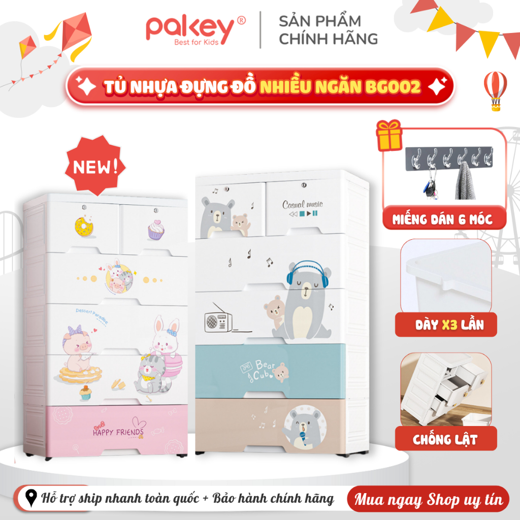 Tủ nhựa đựng đồ nhiều ngăn PAKEY