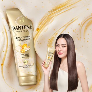 Kem xả tóc chuyên sâu Pantene Miracles Daily Serum Treatment (180ml)