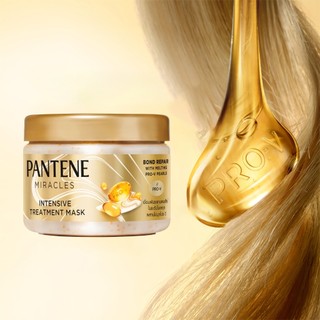 Mặt nạ ủ tóc chuyên sâu Pantene Miracles Intensive Treatment Mask (300ml)