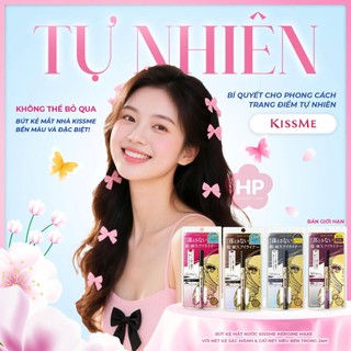 Bút Kẻ Mắt Nước Bền Màu,Không Trôi Kissme Eyeliner Rich Keep Màu Nâu Trà 54 Bản Giới hạn