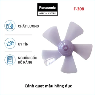 [SP Tách đơn] Cánh quạt của Quạt cây (treo) Panasonic. Model F-308NHNBBKBH, mã C304F0801HMT