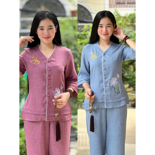 Tim 2Lớp Vải Vân Mây # Đồ Bộ Đi Chùa
