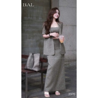Set vest kèm bra Eva hamichi