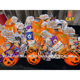🎃 SET QUÀ HALLOWEEN MINI – COMBO BÁNH KẸO TRANG TRÍ PUMPKIN DỄ THƯƠNG - quà halloween học sinh- halloween mini gift box