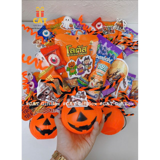 🎃 SET QUÀ HALLOWEEN MINI – COMBO BÁNH KẸO TRANG TRÍ PUMPKIN DỄ THƯƠNG - quà halloween học sinh- halloween mini gift box