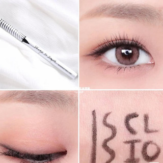 Chì kẻ mắt Clio Sharp So Simple Waterproof Pencil Liner không lem không trôi dạng sáp chì dễ kẻ