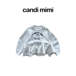 CANDI MIMI Set Áo Nỉ Cotton Hai Chi Tiết NL5118