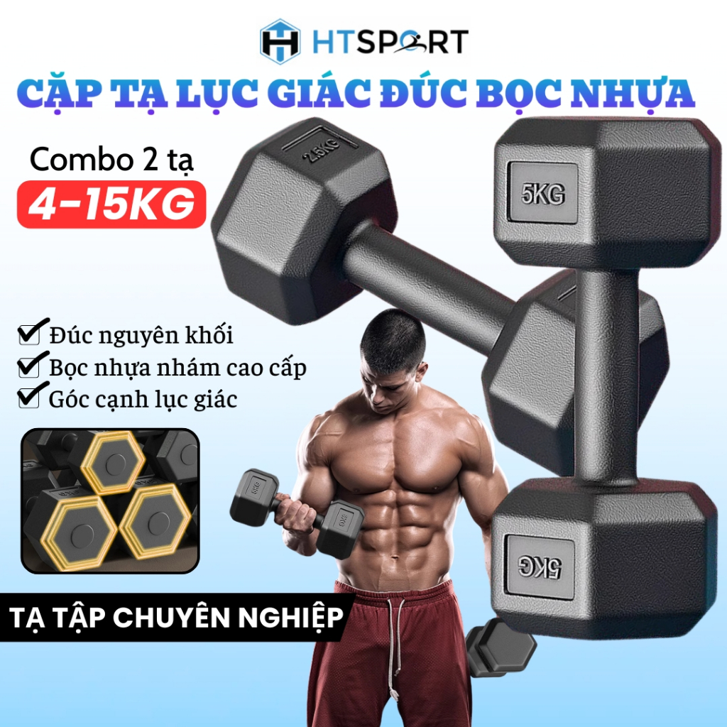 Bộ 2 Tạ Cầm Tay Lục Giác 4Kg - 15Kg Cao Cấp, Cặp Tạ Đúc Bọc Nhựa Nhám Tập Gym Thể Hình Tại Nhà