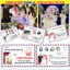 In phong bì cưới siêu to khổng lồ _ thiết kế miễn phí theo yêu cầu