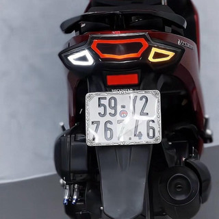 [Viison2020-2026] Hậu Demi Audi Chạy Hiệu Ứng Xinhan Dành Cho Dòng Xe Vison 2020 Trở Lên. Full Cụm Lắp Như Zin