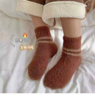 Set 4 đôi tất lông nhung dày giữ ấm mùa đông cho bé