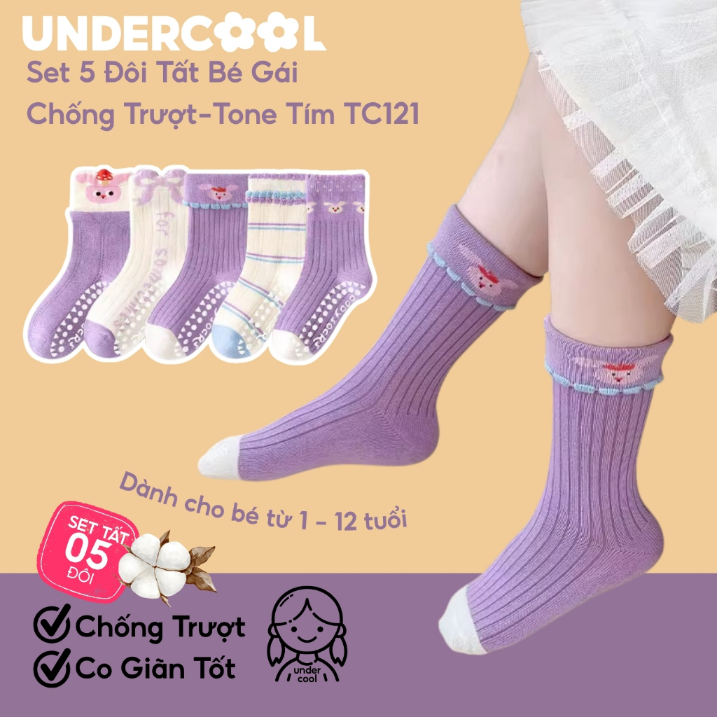 Set 5 Đôi Tất Bé Gái Cổ Bèo Chống Trượt UNDERCOOL Tone Tím Cổ Bèo Tone Lavender Họa Tiết Vintage Nơ Đáng Yêu TC121