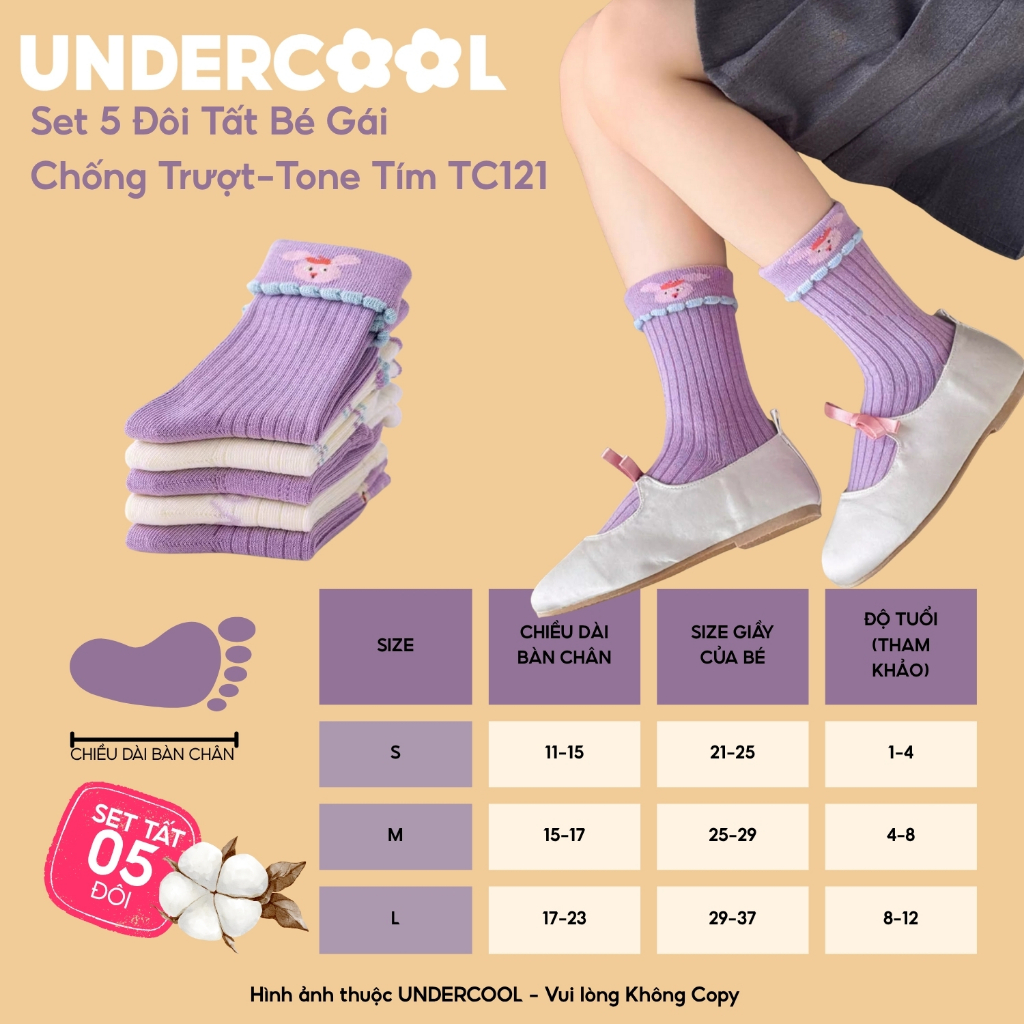 Set 5 Đôi Tất Bé Gái Cổ Bèo Chống Trượt UNDERCOOL Tone Tím Cổ Bèo Tone Lavender Họa Tiết Vintage Nơ Đáng Yêu TC121