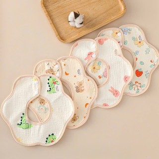Yếm vải chống thấm nước hình cánh hoa cho trẻ sơ sinh và trẻ mới biết đi - xoay 360 độ
