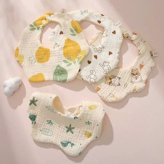 Yếm ăn dặm - Khăn thấm nước bọt 6 lớp cotton nguyên chất - Yếm mềm 360 độ dành cho trẻ sơ sinh và trẻ nhỏ