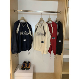 𝐏𝐡𝐢𝐞𝐧 | (Sẵn) W7709 Áo Sweater Cổ Tim Vải Dù Gió Thô Thể Thao