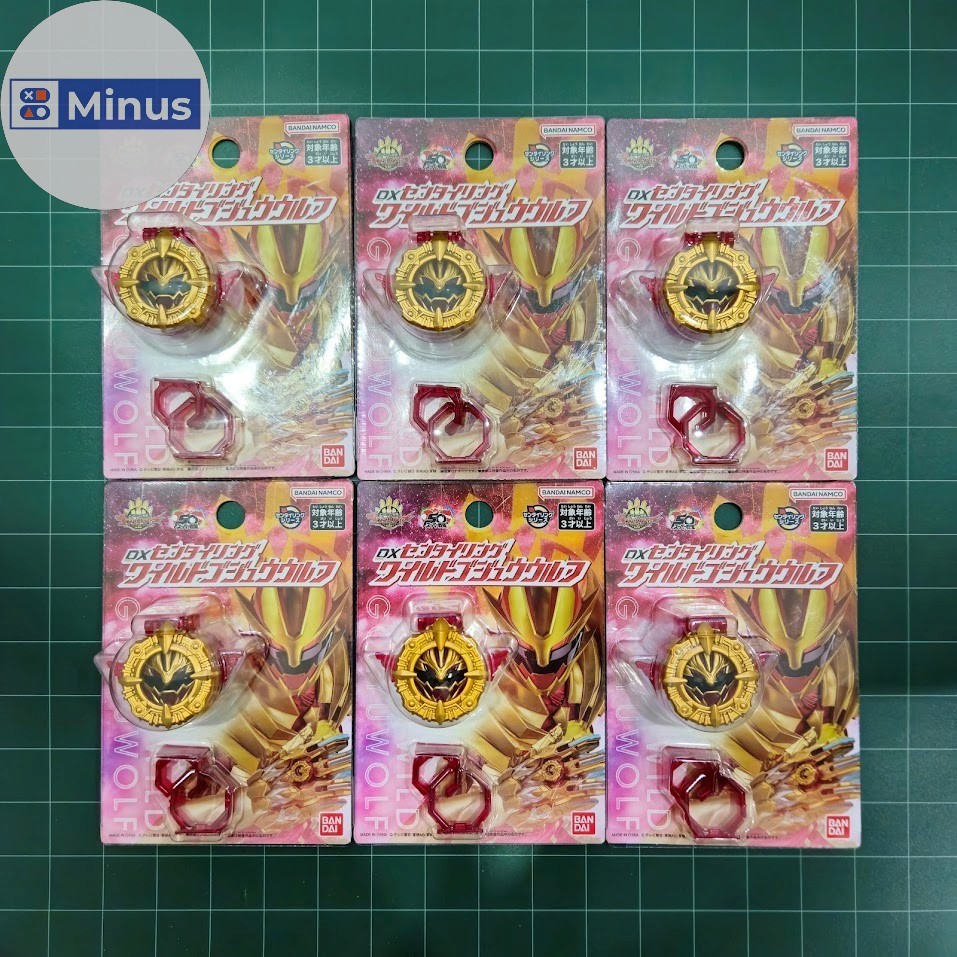[Có Sẵn] Đồ Chơi Super No.1 Sentai Gozyuger | Dx Sentai Ring Wild Gozyu ...
