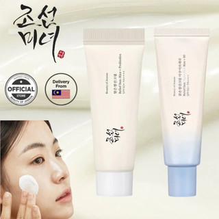 Kem chống nắng cám gạo Beauty Of Joseon Relief Sun: Rice + Probiotics/SPF50+ PA++++ 50ml