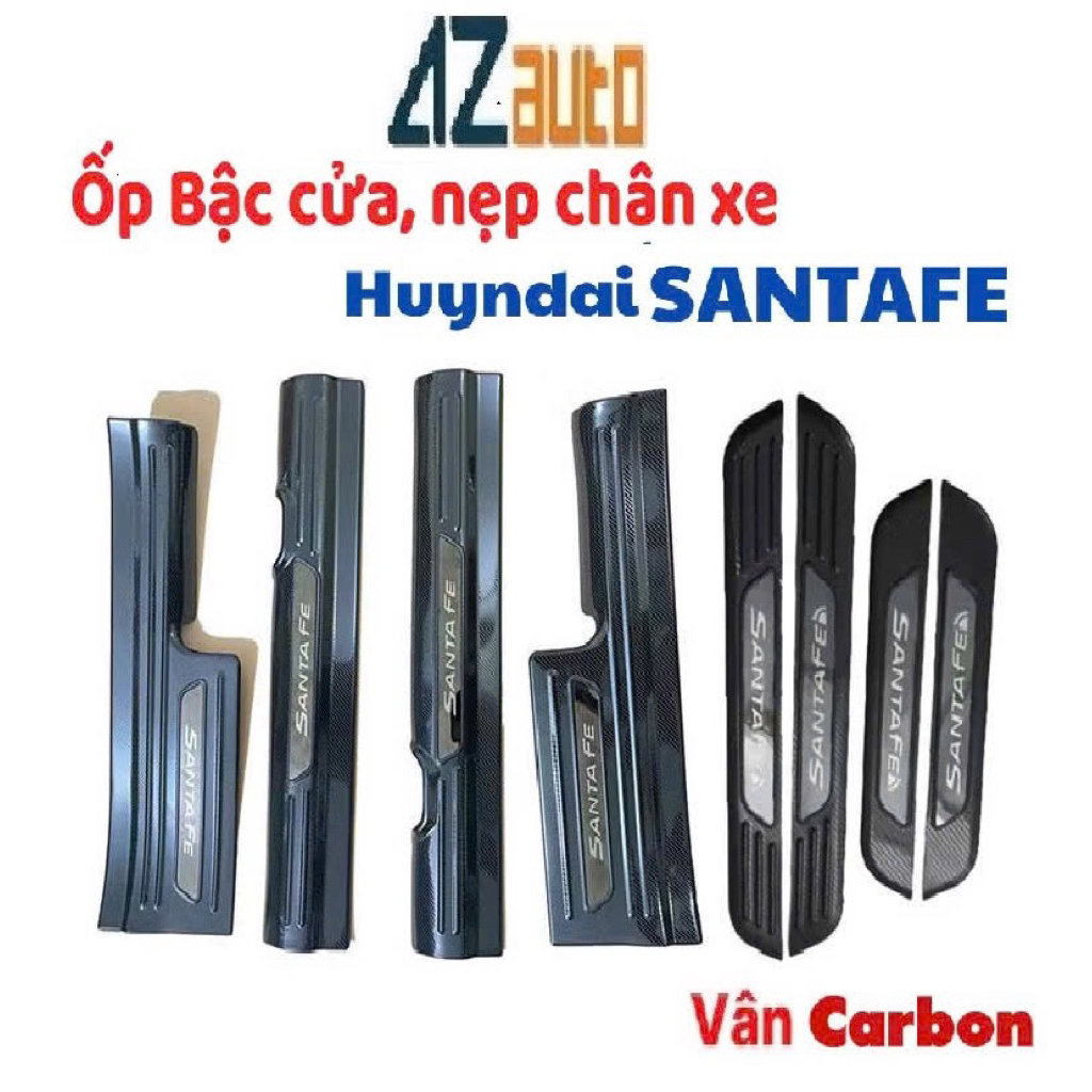 Ốp bậc cửa, nẹp bước chân xe Santafe 2024-2026 vân Carbon, Vân Titan cao cấp