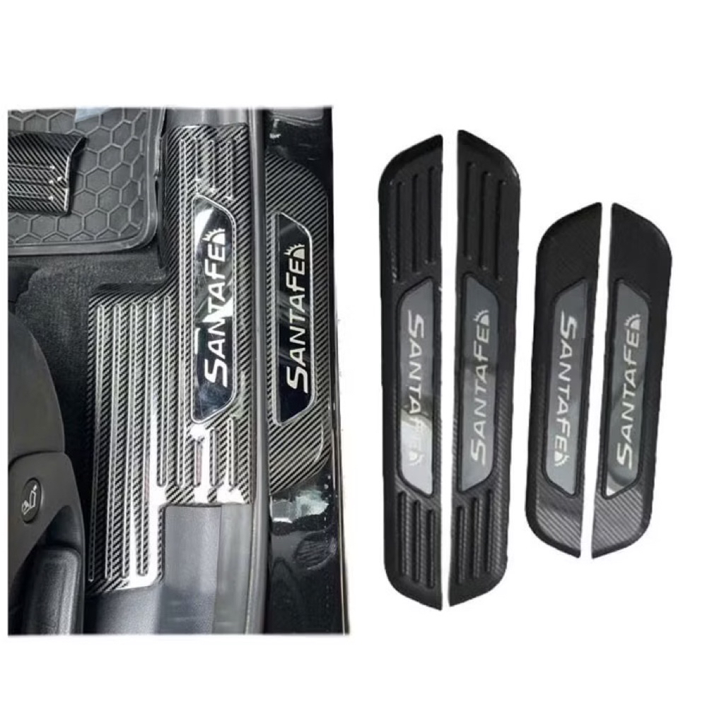 Ốp bậc cửa, nẹp bước chân xe Santafe 2019-2023 vân Carbon cao cấp