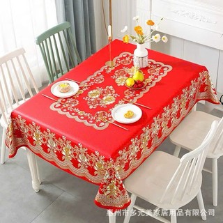 [Size 1.4 x 1.8] Khăn Trải Bàn Phòng Khách, Khăn Bàn Gia Tiên In Hoa 3D Nổi Bật Chất Liệu PVC Không Thấm Nước