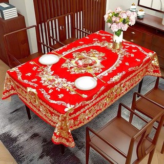 [Size 1.5 x 2.28m] Khăn Trải Bàn Phòng Khách, Khăn Bàn Gia Tiên In Hoa 3D Nổi Bật Chất Liệu PVC Không Thấm Nước