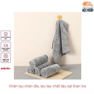Combo 10 Khăn lau chén đĩa, lau tay đa năng - chất liệu sợi than tre mềm mịn, siêu thấm hút