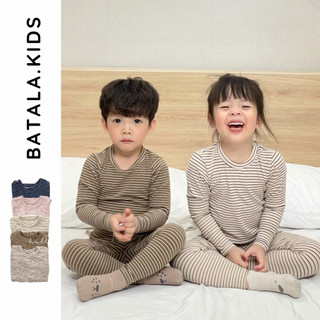 (XẢ KHO) Set giữ nhiệt trẻ em Batala kids, bộ quần áo dài tay thu đông cho bé trai bé gái từ 8-25kg
