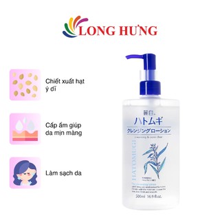 Nước tẩy trang Ý Dĩ Hatomugi Kumano Reihaku Cleansing Lotion