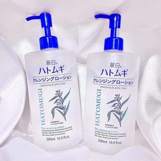 Nước tẩy trang Ý Dĩ Hatomugi Kumano Reihaku Cleansing Lotion