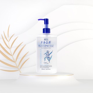 Nước tẩy trang Ý Dĩ Hatomugi Kumano Reihaku Cleansing Lotion