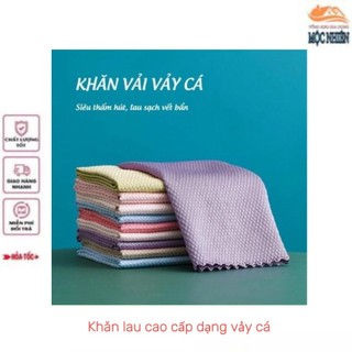 Combo 3 Khăn lau đa năng cao cấp dạng vảy cá - mềm mịn, siêu thấm hút