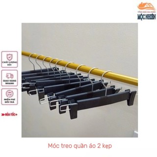 Combo 3 Móc treo quần áo 2 kẹp - dùng cho gia đình, cửa hàng quần áo