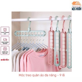 Combo 3 Móc treo quần áo đa năng - 9 lỗ, xoay 360 độ - tiết kiệm không gian