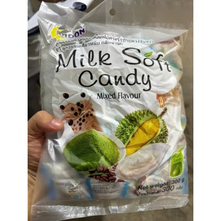 Kẹo Dẻo Mềm Thái Lan Milk Soft Candy Trái Cây/ Trà sữa 320g - CÔ THƯ MARKET