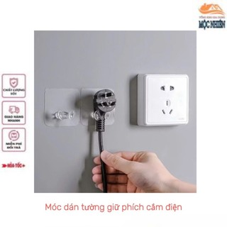 Combo 3 Móc dán tường giữ phích cắm điện, dây điện, treo đồ vật đa năng, tiện dụng