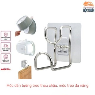 Combo 3 Móc dán tường treo thau chậu, móc treo đa năng siêu chịu lực