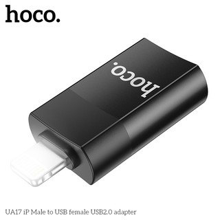 Đầu chuyển đổi USB-A 2.0 to LaiNing Hoco UA17 (Đen - Hộp Trắng)